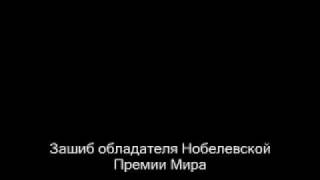 Bloodhound gang Я хочу чтоб ты здох [upl. by Pouncey]