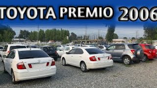 NCP Toyota Premio F 15  Low Price Cars in Pakistan  Swat Car World [upl. by Warring]