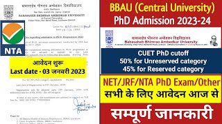 BBAU PhD Application started  Central University NTA PhDNET All Information PhD Admission 2023 [upl. by Base]