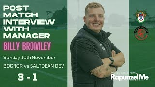 Post Match Interview  Bognor Rockettes vs Saltdean  10th November 24 [upl. by Volpe]