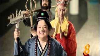 MediaCorp Channel 8 Journey To The West 2012 Trailer Immigration [upl. by Noryv783]