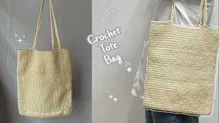 Crochet Tote Bag 🎀 Easy Pattern 🩷 [upl. by Ettedo]