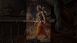 Diwali special jai shri ram🙏trandingshortsviralvideo [upl. by Shepard]