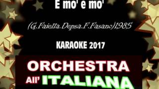 E mo e mo versKaraoke 2017 [upl. by Keli]