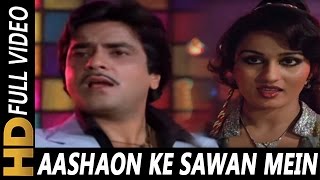 Aashaon Ke Sawan Mein  Lata Mangeshkar Mohammed Rafi  Aasha 1980 Songs  Jeetendra Reena Roy [upl. by Carce]