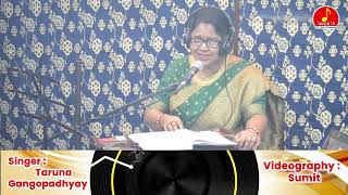 A Tribute to Mother I Maa Mago Maa I Taruna Gangopadhyay I Zodiak TV I Mob  7044937824 [upl. by Llyrrad]