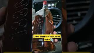 trendingshorts shortsvideo 🥃Unke Nashe Mein Chalte Rahe👍🥰👀 [upl. by Yemerej]