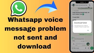 Whatsapp voice message not send and not download issue solve 🔥 [upl. by Yraunaj140]