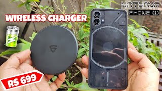 Nothing Phone 1 Wireless Charger Under 700 Rs  Best Wireless Charger for Nothing Phone 1 [upl. by Rosenkranz]