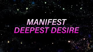 𝒎𝒂𝒌𝒆 𝒂 𝒘𝒊𝒔𝒉 ˖ ࣪  ⟡˚ manifest 𝘿𝙀𝙀𝙋𝙀𝙎𝙏 𝘿𝙀𝙎𝙄𝙍𝙀  wish granter  get desired items [upl. by Griz]