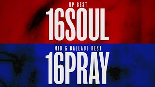 THE RAMPAGE BEST ALBUM quot16SOUL amp 16PRAYquot TEASER [upl. by Mayes]