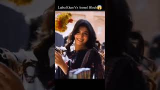 Laiba Khan Vs Anmol Baloch Pakistani drama Actors viralshot viralvideo famouspakdramalist Sabirim [upl. by Scotty]