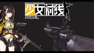 How to build your Raifus Ep 5  RO 635 RO Chan [upl. by Vasiliu117]