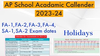 Ap School Holidays 202324 AP govt school Dasara amp Pongal Holidays 2023 [upl. by Phil]