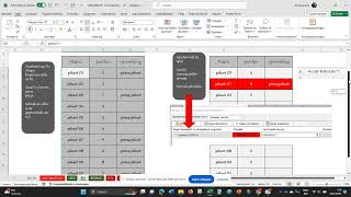 EXCEL FLY  VOORWAARDELIJKE OPMAAK OP EEN RIJ [upl. by Helbon]