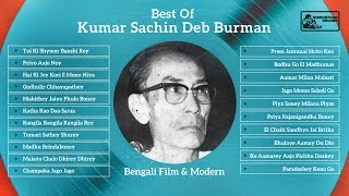 Best of SD Burman  Hit Songs Of Kumar Sachin Deb Burman  Old Bengali Songs [upl. by Fredelia]