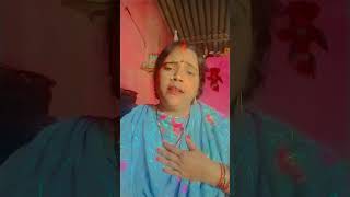 Nirgun bhojpuri song ❤️viralvideo viralvideo nirgunbhajan [upl. by Egidius153]