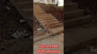 site 4 AADL Q20 rahmania منقوالة موقع الرحمانية [upl. by Akeenat439]