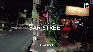 Chiang Mai Bar Street Loi Kroh Road 2024 View Walk Thailand Nightlife [upl. by Riggall]