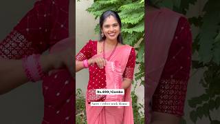 Saree  velvet work blouse [upl. by Noiram]