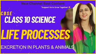 Excretion in Plants amp Animals  Class 10 Science [upl. by Timofei]