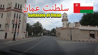 sultanate of Oman  Oman Muscat Beautiful Road View 2024  4k Video  travel to Oman [upl. by Carnay]