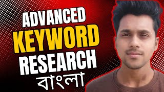 Advanced Keyword Research For Blogging  Longtail keyword  Free keyword research tool [upl. by Andrea558]