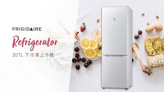 FRIGIDAIRE 富及第 307L 完美比例 小廚房冰箱 下冷凍上冷藏 FRT3071MB 鏡面白、FRT3073MB 質感銀 [upl. by Adiari]