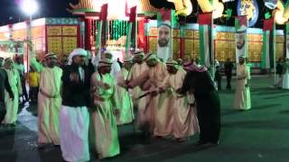 Arab Sword dance at Global Village Dubai [upl. by Gideon]