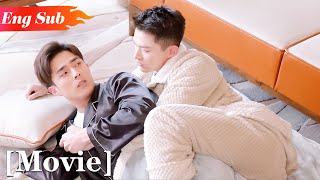 【Movie】They held each other and slept all night [upl. by Yznil]