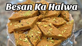 How To Make Besan Ka Halwa Easy Way 2019  Besan Ka Halwa Pakistani 2019 [upl. by Hildebrandt]