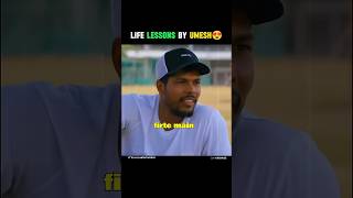 Life Lesson By Umesh Yadav 😍umeshyadav bowling cricket indiancricketer shorts [upl. by Okramed826]