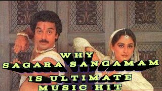 Why Sagara Sangamam is ultimate Music Hit Ringbubbles [upl. by Docia]