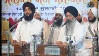 Eh Ardas Hamari Suami By Bhai Harjinder Singh Ji Sri Nagar Wale [upl. by Kravits731]