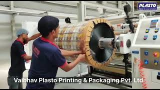 PROCESSING ON EXTRUSION LAMINATION MACHINE [upl. by Ycniuqed]