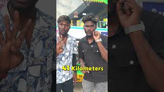 யாருமே பண்ணாத Task😲Youtube Brotherz😲 shorts [upl. by Valenza255]