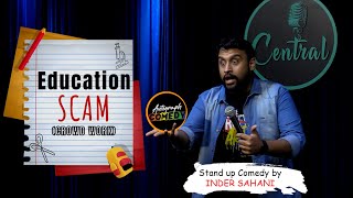 Education Scam  Standup comedy  crowd work  by Inder Sahani  Latest Comedy 2022 [upl. by Zarla990]