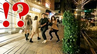 Harajuku Illumination Part 2  Unreleased Footage at Shibuya（Bushman Prank） [upl. by Lud]