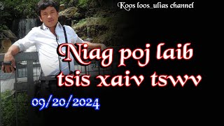 Niag poj laib tsis xaiv tswv 19202024 [upl. by Ranjiv]