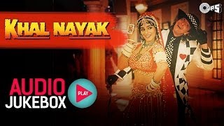 Khal Nayak Jukebox  Full Album Songs  Sanjay Dutt Jackie Shroff Madhuri Dixit [upl. by Norehc]