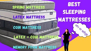 Top 5 best mattress 2024 in India  Best memory foam mattress 2024  Best latex mattress 2024 [upl. by Ellehcrad127]