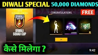 Diwali special tournament 50000 diamond bass 2 tarike se aap free mein Diamond nikal sakte ho [upl. by Leuqim291]