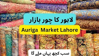 Fancy dreses in affordable prices Auriga Market LahoreOld AurigaVelvet suitsWedding collection [upl. by Oca]