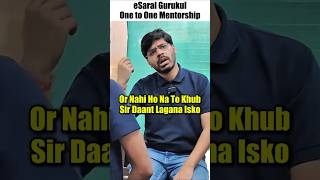 Prateek Sir ने किया बच्चे का Phone Lock 🤔 Shocking Student Reaction 😱 shorts new esaral jee [upl. by Velleman521]