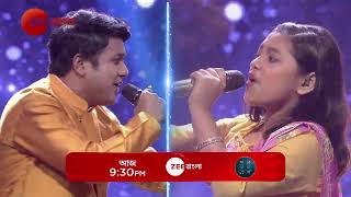 Sa Re Ga Ma Pa 2024  SRIJITA amp GOURAB  Promo  আজ  930 PM  Zee Bangla [upl. by Normand332]