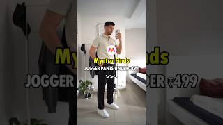 The Best Jogger Pants Under 500 🤑🔥 mensfashion dailyshorts fashion myntrahaul shorts [upl. by Ayirp]