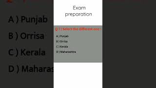 NMMS EXAM QUESTIONS  HBSE govtexam [upl. by Doggett]