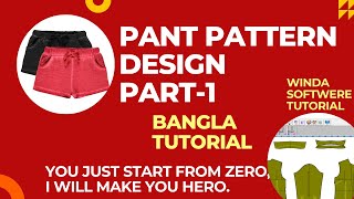 PART1  Pant pattern making Tutorial  Winda Cad tutorial  Pant pattern making by winda  WINDA [upl. by Hayimas714]