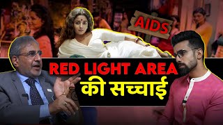 Red Light Area की Dark Reality GB Road Aids  Education  Sonagachi 64 No Kotha Hindi Podcast [upl. by Lebiram]