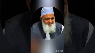 Murshid ney rang charha chadiya [upl. by Letsyrk]